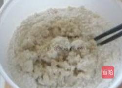 南瓜馅包子的做法图解2