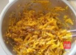 南瓜馅包子的做法图解7