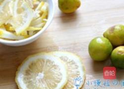 柠檬金桔饮的做法图解2