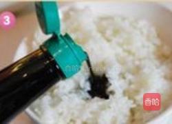 茶香酱油炒饭的做法图解3