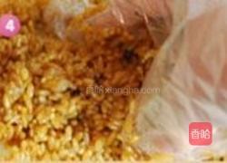 茶香酱油炒饭的做法图解4