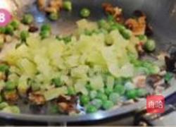 茶香酱油炒饭的做法图解8