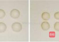 一品烧饼的做法图解4