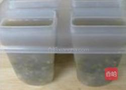 绿豆薄荷棒冰的做法图解5