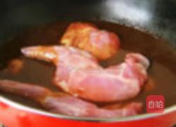 茶香熏兔腿的做法图解2