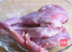 茶香熏兔腿的做法图解1