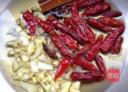 彭氏炒仔鸡的做法图解5