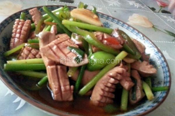 美味腰花