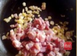 豇豆肉酱拌面的做法图解11