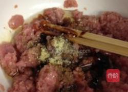茴香肉末饺子的做法图解4