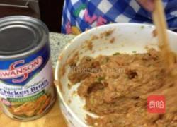 茴香肉末饺子的做法图解5