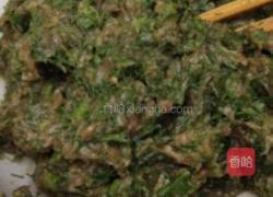 茴香肉末饺子的做法图解6