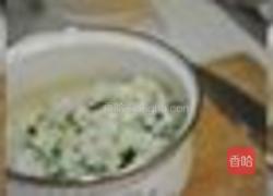仙草圆子冬瓜茶的做法图解1