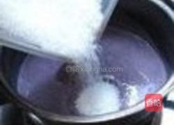 黑米冰淇淋的做法图解1
