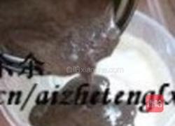 黑米冰淇淋的做法图解6