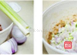 羊肉大葱蒸饺的做法图解1