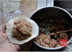菱角鲜肉包的做法图解3