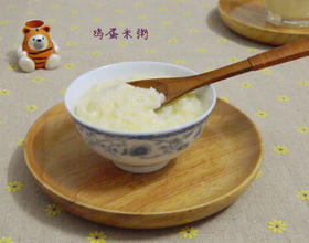 橄榄油鸡蛋米粥[图]