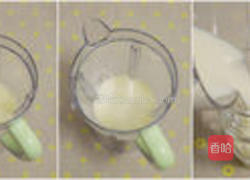 橄榄油鸡蛋米粥的做法图解5