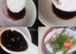 酸香鸭血的做法图解2