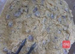 奶香大枣窝头的做法图解6