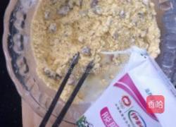 奶香大枣窝头的做法图解7