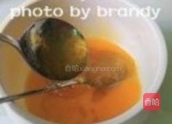 柚子酱戚风蛋糕的做法图解2