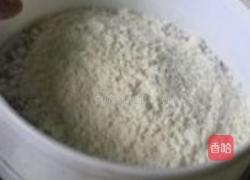 柚子酱戚风蛋糕的做法图解5