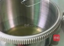 柚子酱戚风蛋糕的做法图解7
