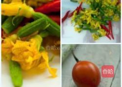 树番茄拌黄花的做法图解1