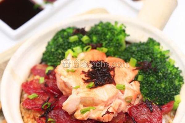 三文鱼煲仔饭