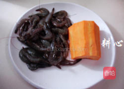 南瓜炒虾仁的做法图解1