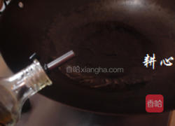 南瓜炒虾仁的做法图解4