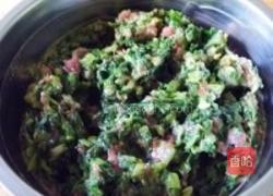 小白菜柳叶煎包的做法图解7