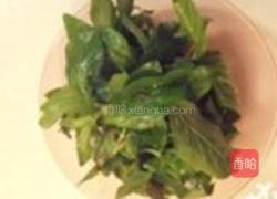 薄荷沙沙的做法图解1
