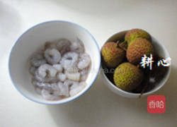 荔枝烩虾仁的做法图解1
