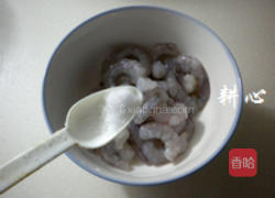 荔枝烩虾仁的做法图解3