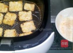 槟榔芋头脆饼的做法图解3