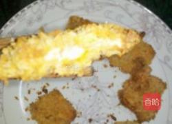 槟榔芋头脆饼的做法图解4