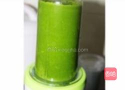 黑芝麻甜艾饼的做法图解1