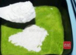 黑芝麻甜艾饼的做法图解2