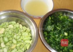 雪菜豆瓣酥的做法图解1