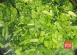 雪菜豆瓣酥的做法图解2