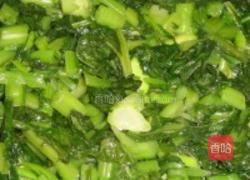 雪菜豆瓣酥的做法图解5