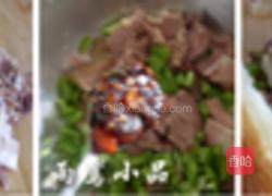 驴肉烧饼的做法图解2
