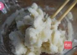 栗蓉小饼的做法图解5
