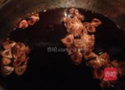 润燥养颜汤的做法图解4