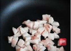 黄县肉盒的做法图解1