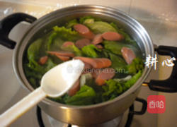 肠仔生菜汤的做法图解9