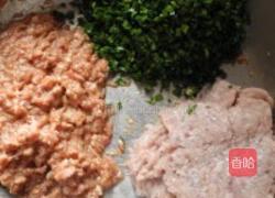 胶东鲅鱼水饺的做法图解4